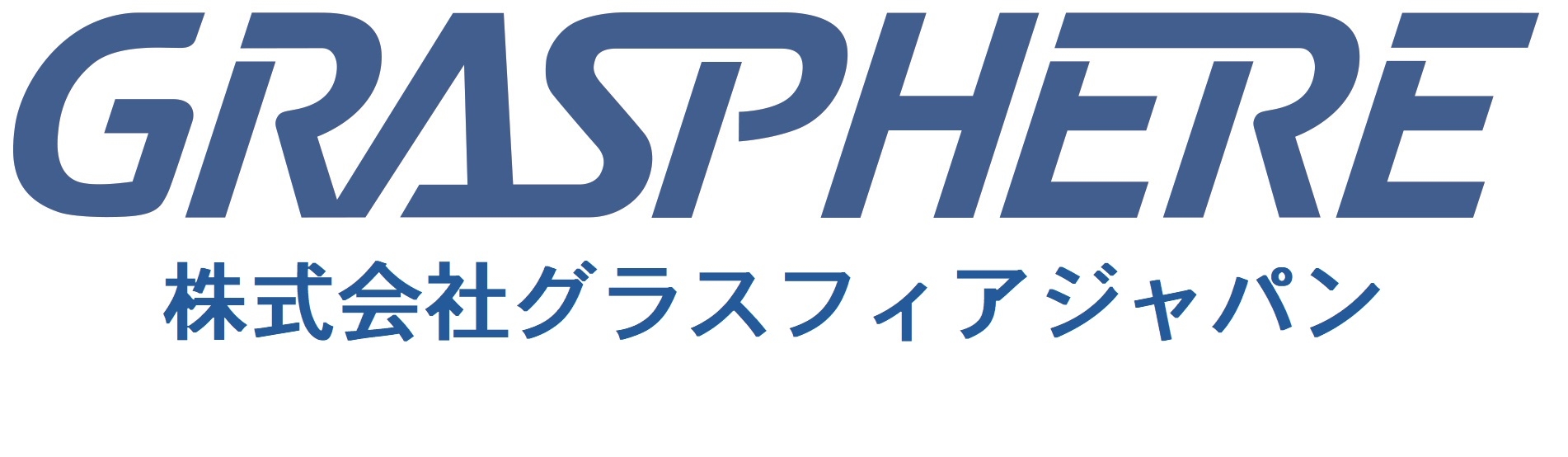 grasphere_logo_Japanese.jpg