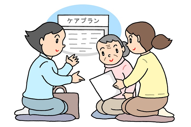 ケアマネージャーの探し方と選び方　信頼できる担当者を見つけるポイント