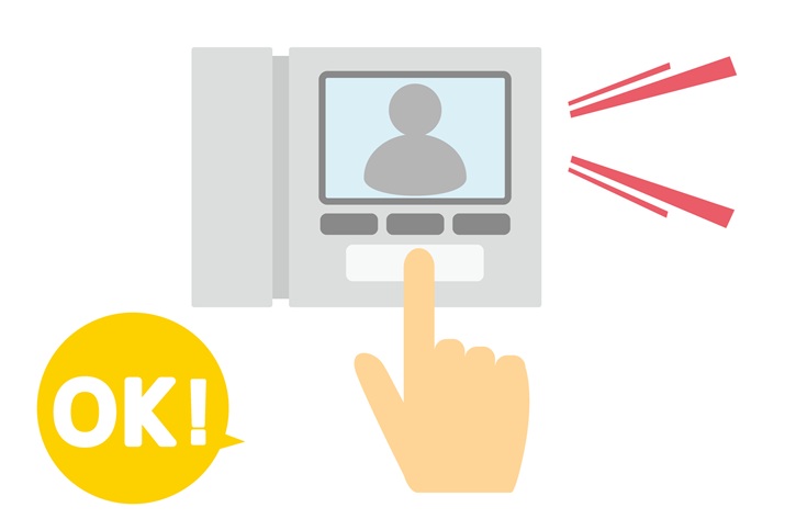 インターホンで防犯性能を高める！不審者対策と安心な暮らしの完全ガイド