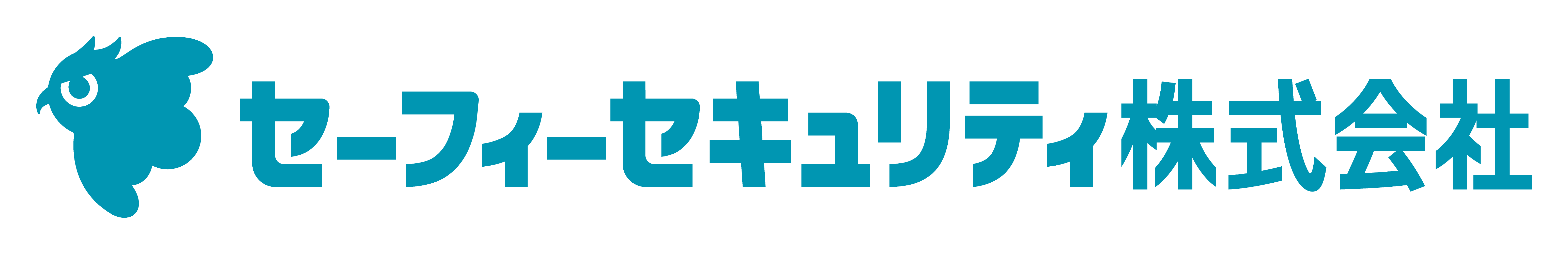 セーフィーセキュリティ株式会社（SS）"