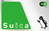 suica