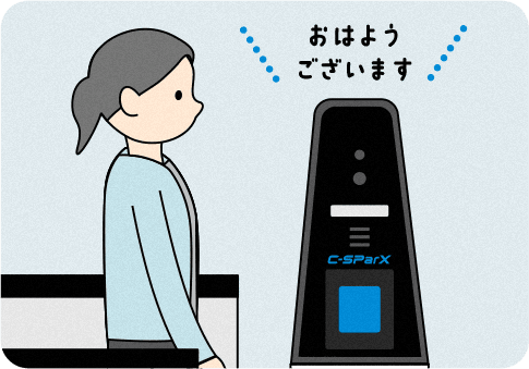 挨拶・案内イラスト